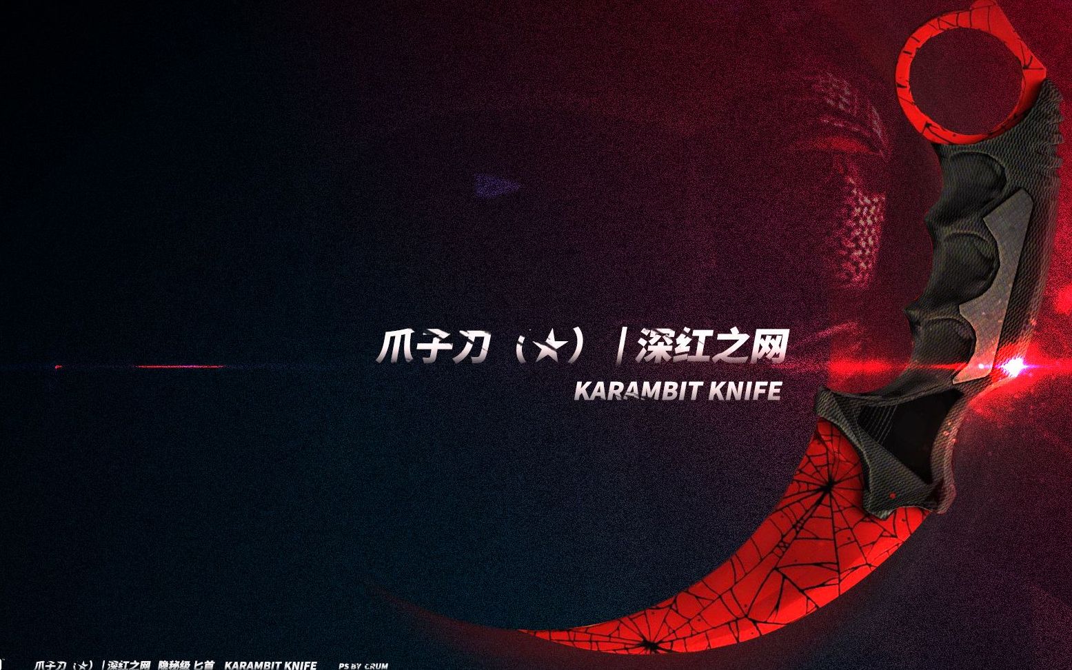 csgo哇金色传说这会他真的来了