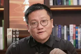 Video herunterladen: 我是在书堆里长大的，父母总是夸我、鼓励我。教育需要静待花开