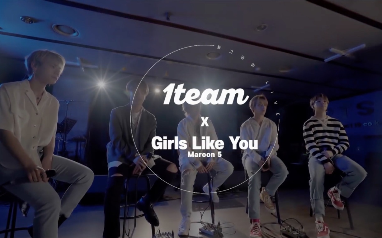 [图][1TEAM] Donggrami Live翻唱合集 cover.Girls like you, Boy with luv, Kiss me like that