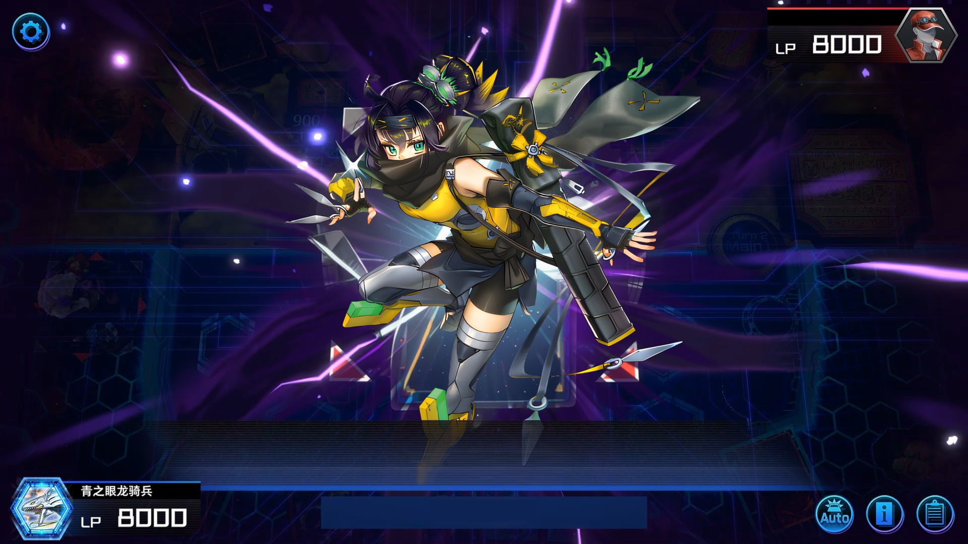 游戏王md新卡sp小夜效果解包