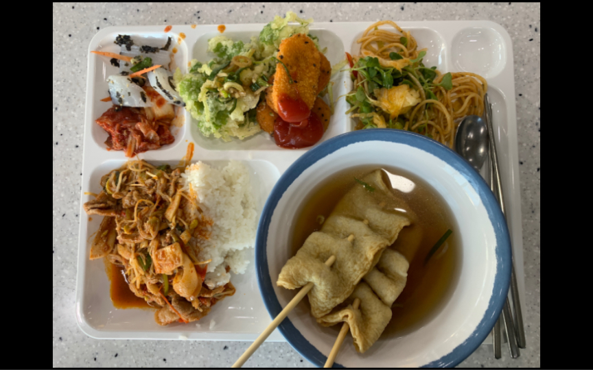 韩国大学食堂7000韩元自助午饭吃什么?