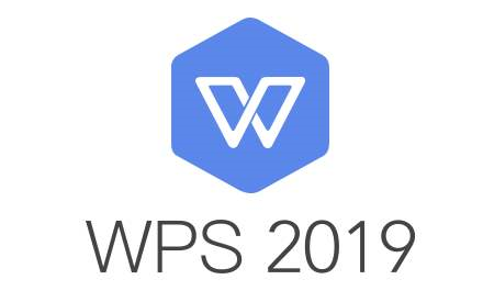 【WPS2019表格从入门到精通】WPS2019表格视频教程表格制作图表数据透视表公式与函数哔哩哔哩bilibili