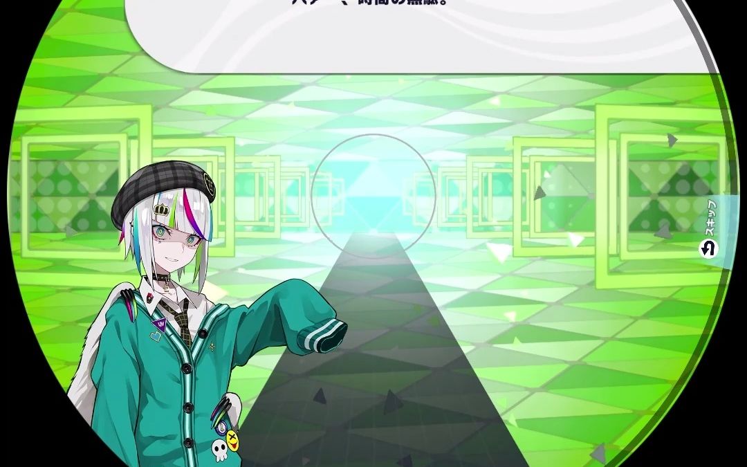 wacca lily / wacca lily r tutorial mode