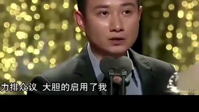 文章拿命出演少帥，卻成了他一生的槽點