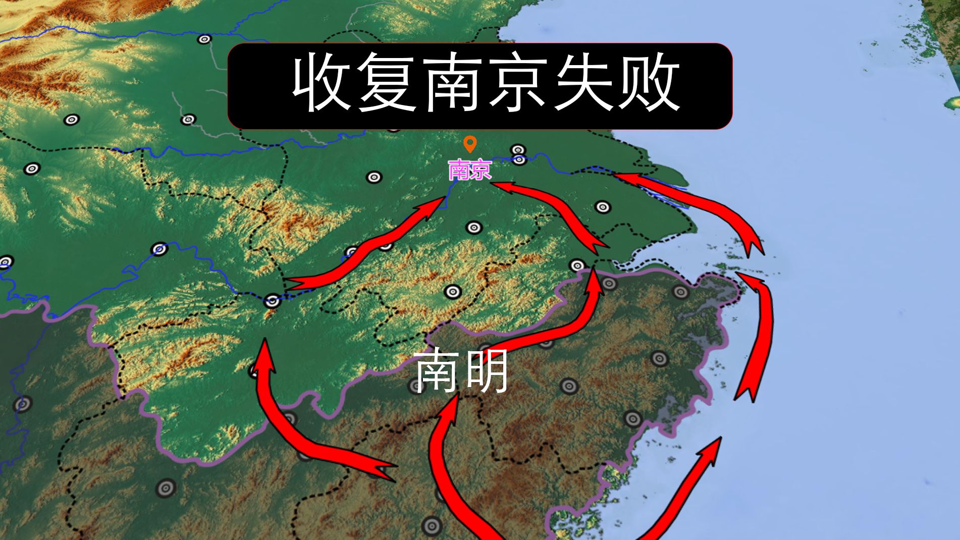 南明复兴梦:隆武帝的北伐计划为何没有实现?郑芝龙何腾蛟拖了后腿哔哩哔哩bilibili