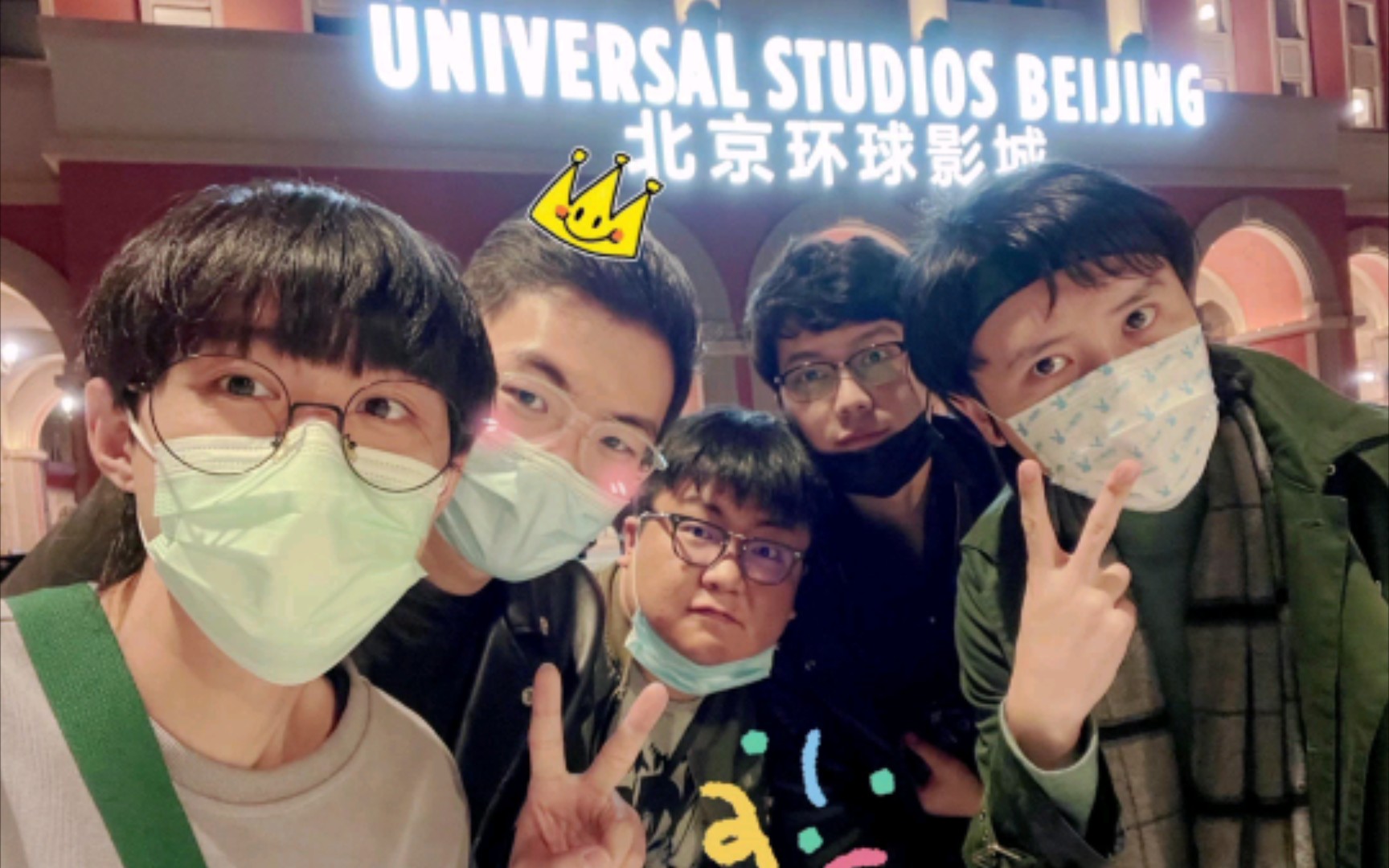 【729爱恨情仇】刘琮梅开二度,苏尚卿不愧是有三个号的人_哔哩哔哩