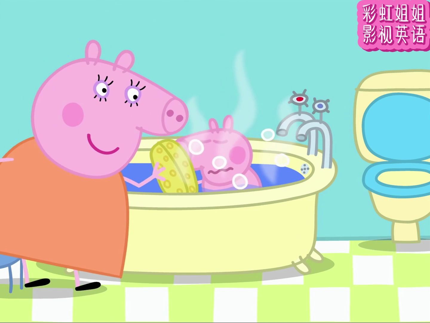 peppa pig s01e02小猪佩奇第一季第二集 mr dinosaur is lost