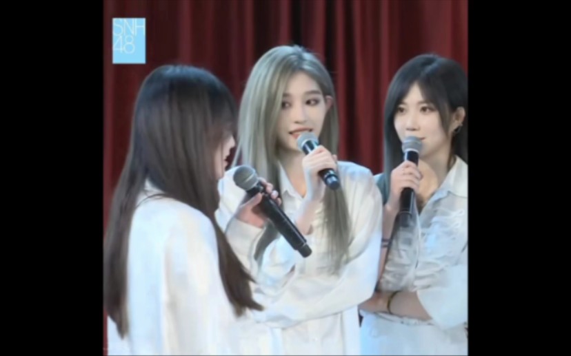 [奕源][王奕×费沁源]