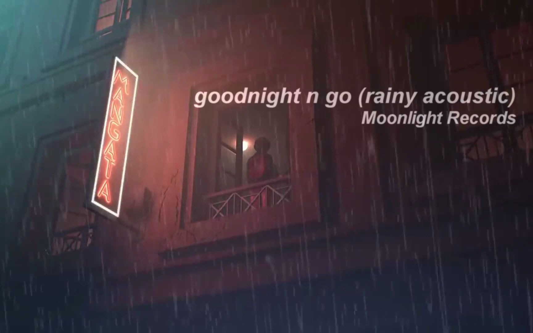 [图]雨声温柔版goodnight n go太美好了