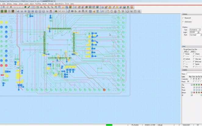 Cadence Allegro PCB状态栏功能详细介绍哔哩哔哩bilibili