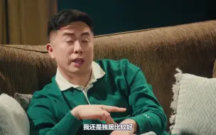 下载视频: 【SNL48中字】脑中旋律一响，是谁的DNA动了