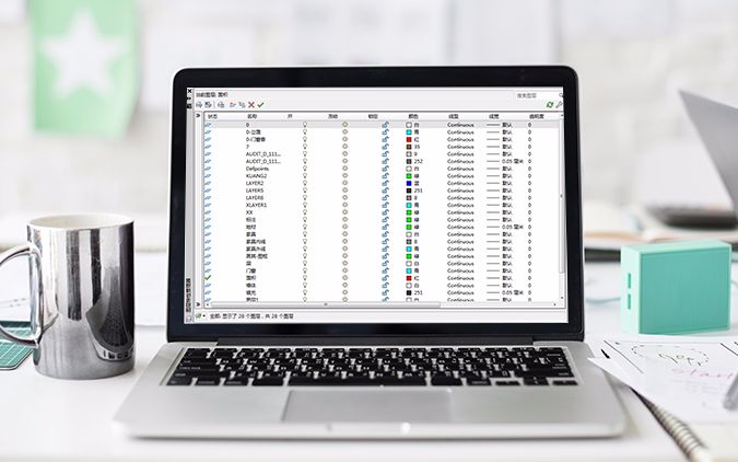 AutoCAD如何创建图层?开关图层、冻结图层、锁定图层怎么运用?哔哩哔哩bilibili