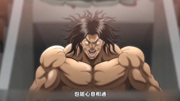 范马刃牙,范马杰克与皮可深情相吻