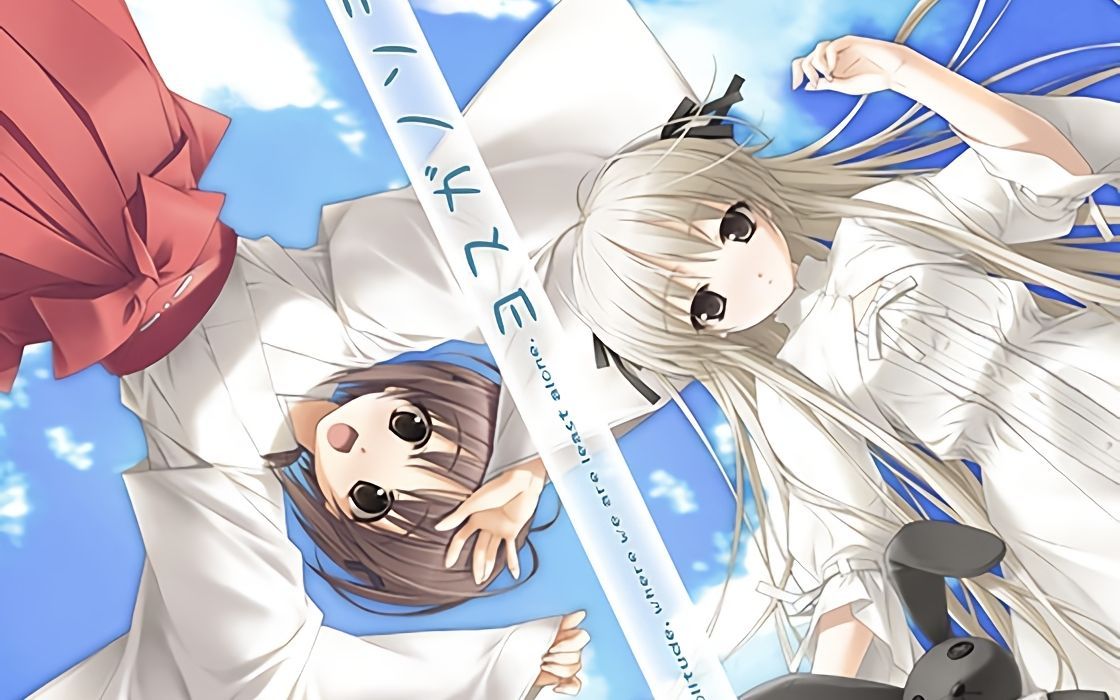 yosuganosora初回限定版简单开箱