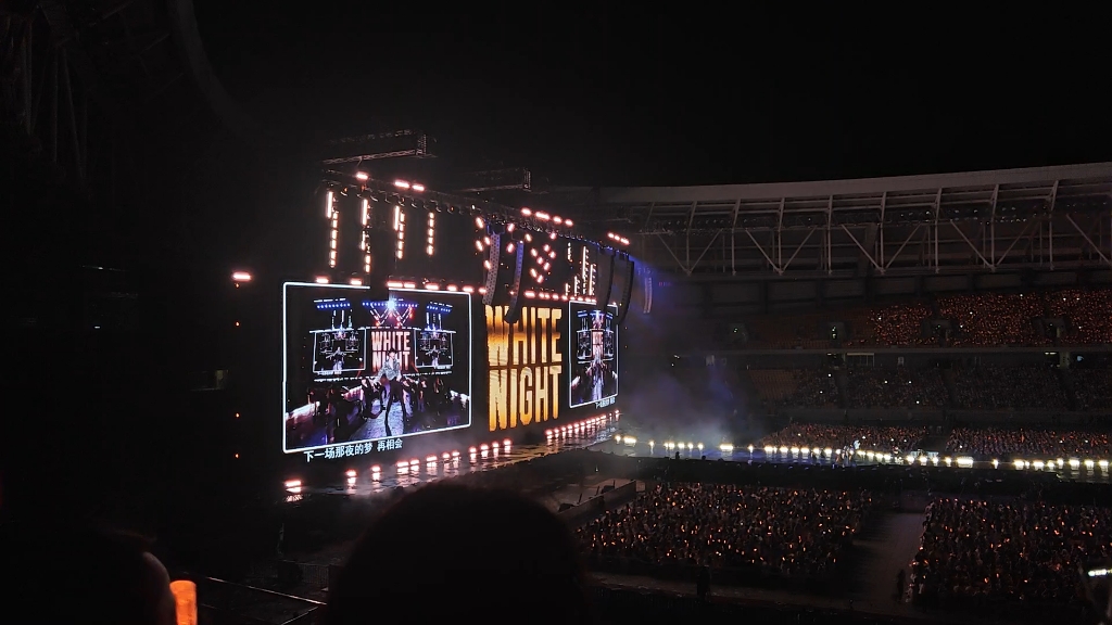 壁纸 大桥 桥 桥梁 夜景 1024_576