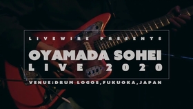 小山田壮平 Predawn Egg Man 1st Anniversary Party Secret Guest 哔哩哔哩 つロ干杯 Bilibili