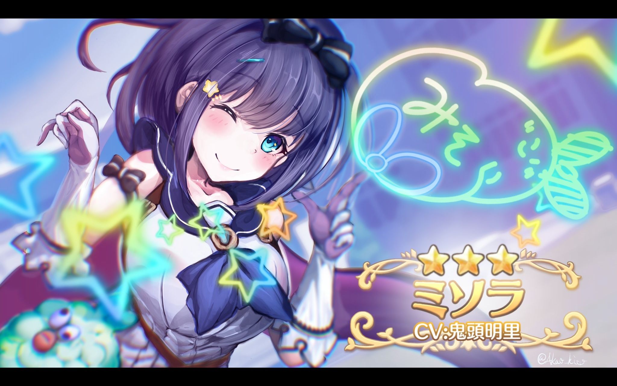 活动作品公主连结日服35周年水裁缝泳装活动sp三阶段一刀手动