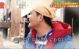 赠相方 搜索结果 哔哩哔哩 Bilibili