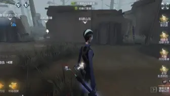 【第五人格】开门战搏命争三跑