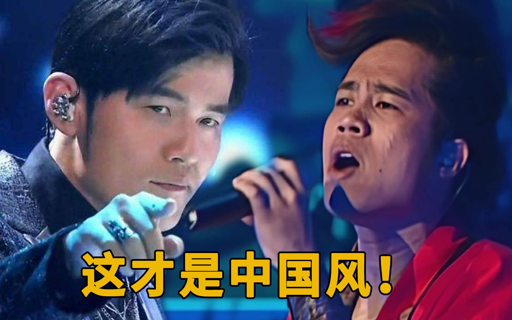 [图]26首让无数人入坑的中国风神曲，火遍大街小巷！首首都是经典