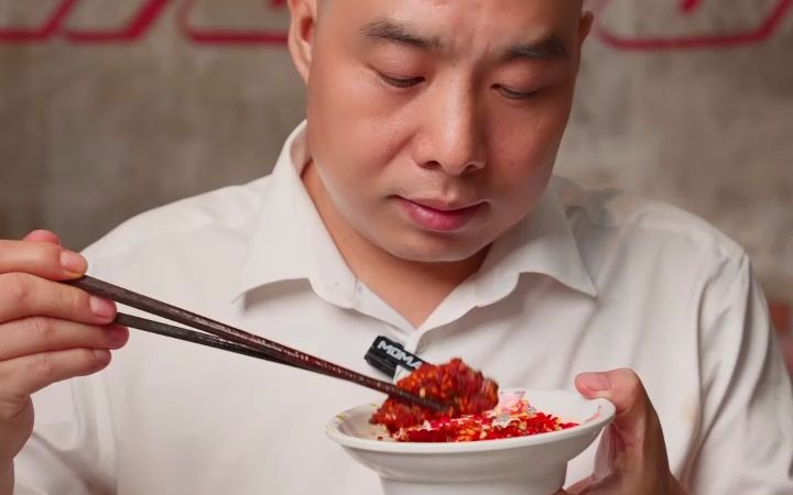 展示一下四川人的吃辣程度