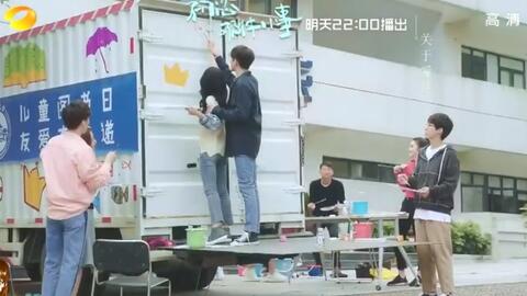 又吃醋了又秀恩爱 年年这次宣示主权 淼淼是我女朋友 初恋那件小事 哔哩哔哩