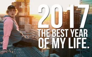 Download Video: Logan Paul Vlogs - WHY 2017 WAS THE BEST YEAR OF MY LIFE.