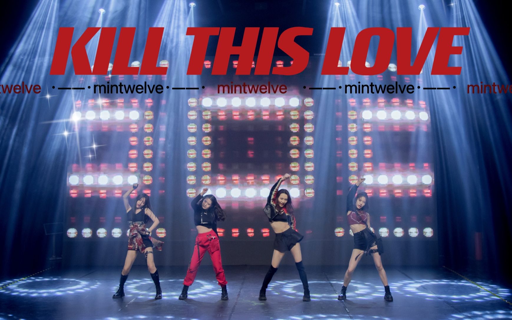 【路演】史上最强高质量blackpink - kill this love全曲翻跳路演现场