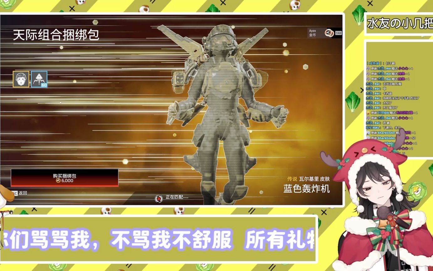 重伤倒地这里有敌人当我的护盾正在使用凤凰治疗包