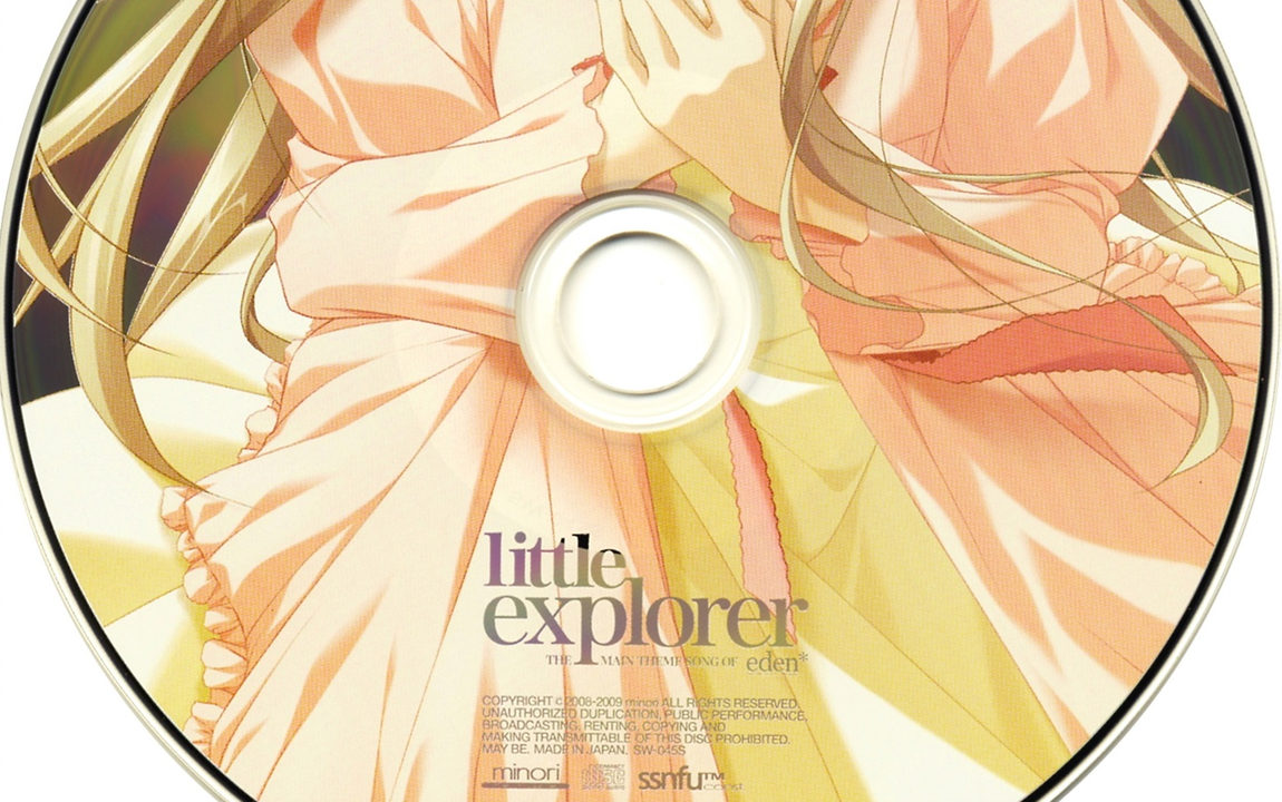 eden* 主題歌 テーマ曲 「little explorer」minori Amazon.co.jp