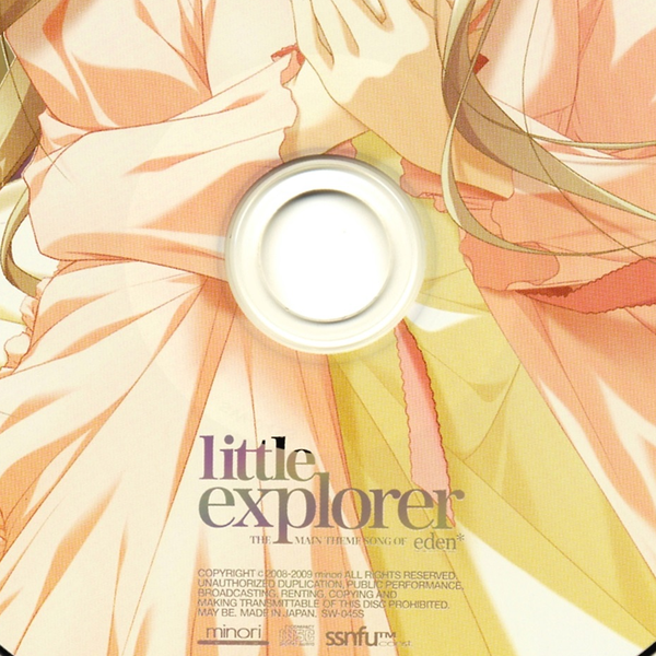 アニメ eden* OPCD little explorer minori eden* Theme Song Single - 