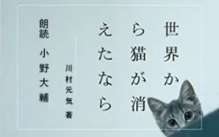 小野大輔 搜索结果 哔哩哔哩 Bilibili