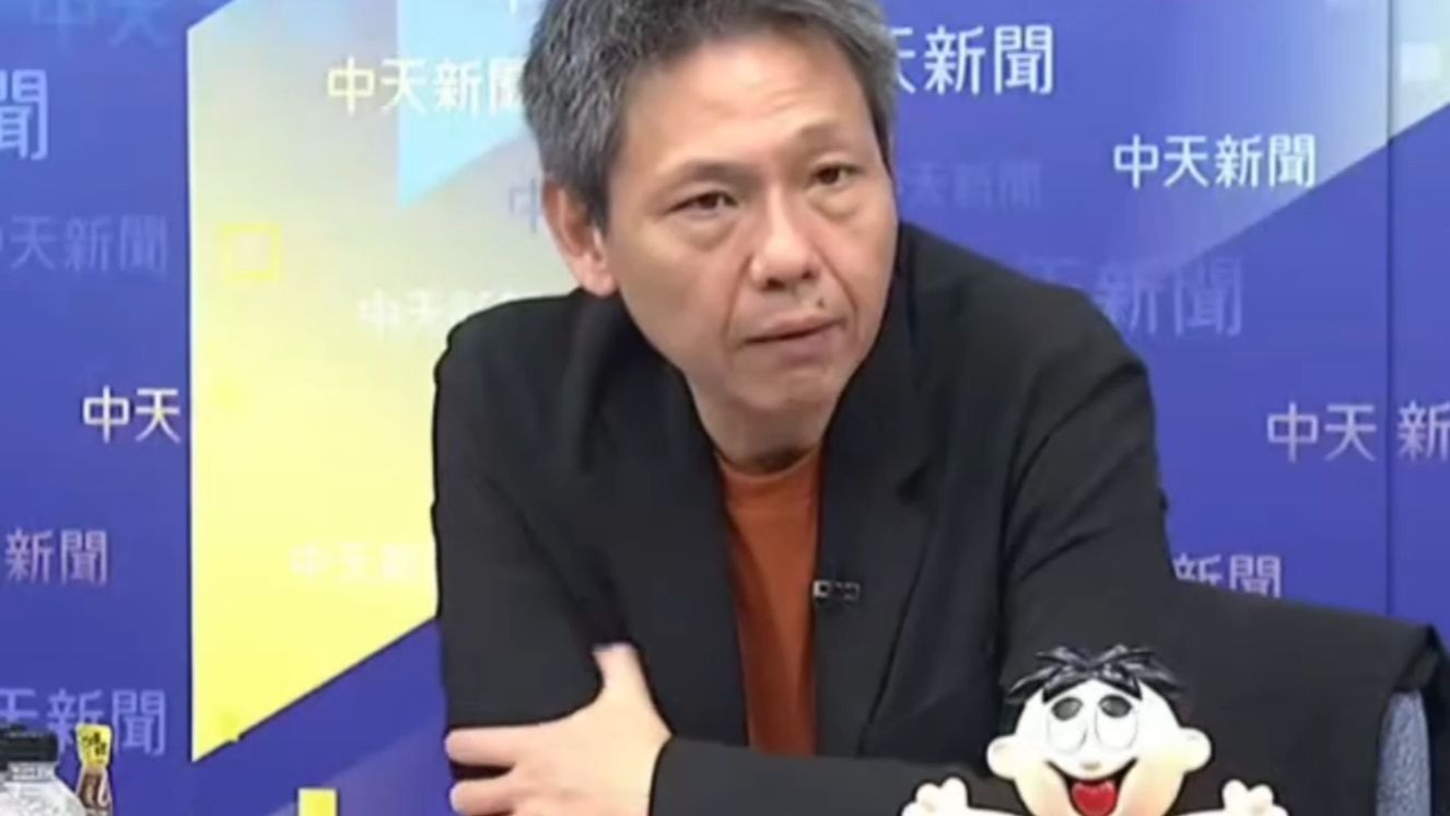 中国围台军演结束,台湾名嘴对此开始总结