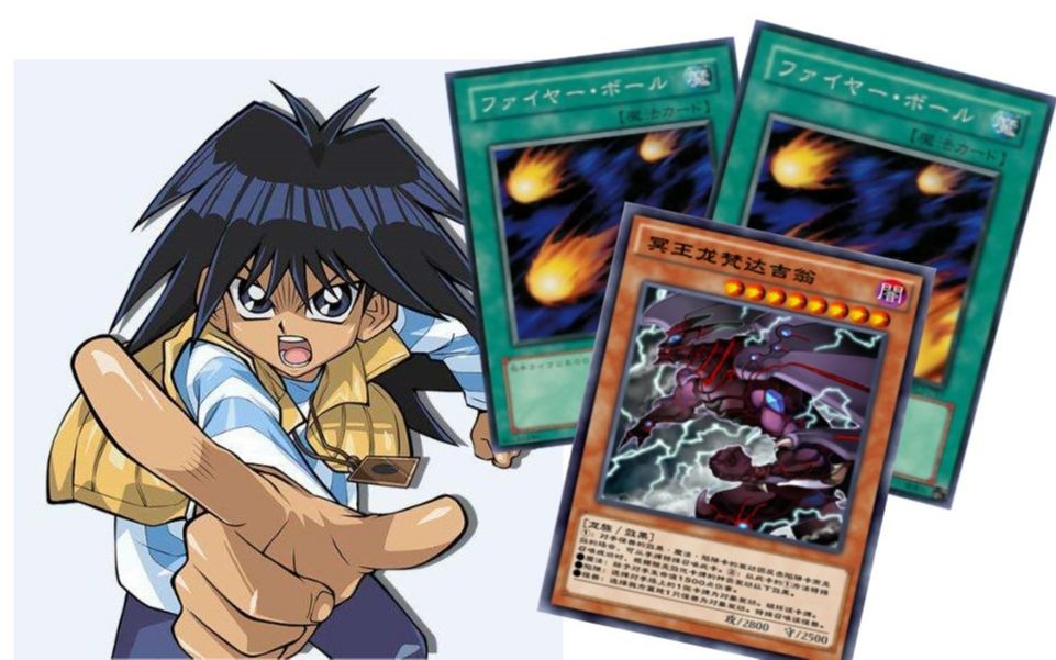 【游戏王决斗链接国服】木马:我必须立即发动这三张卡!