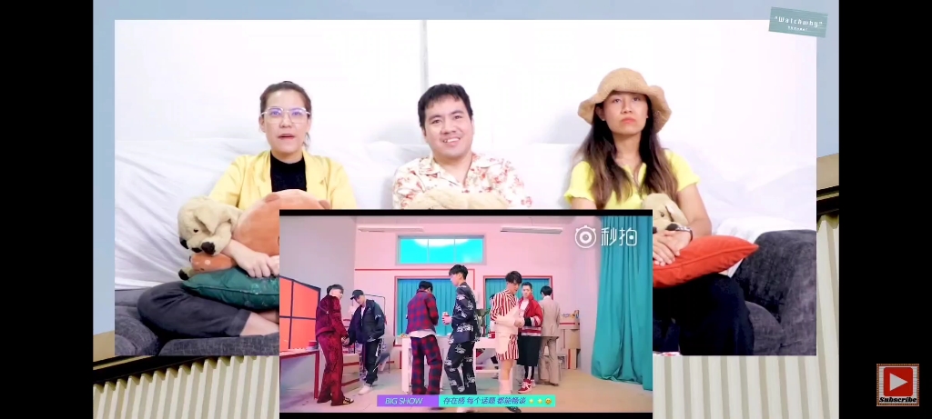 [图]【泰妃reaction】 x玖少年团 bigshow&永不下线的才算爱吗