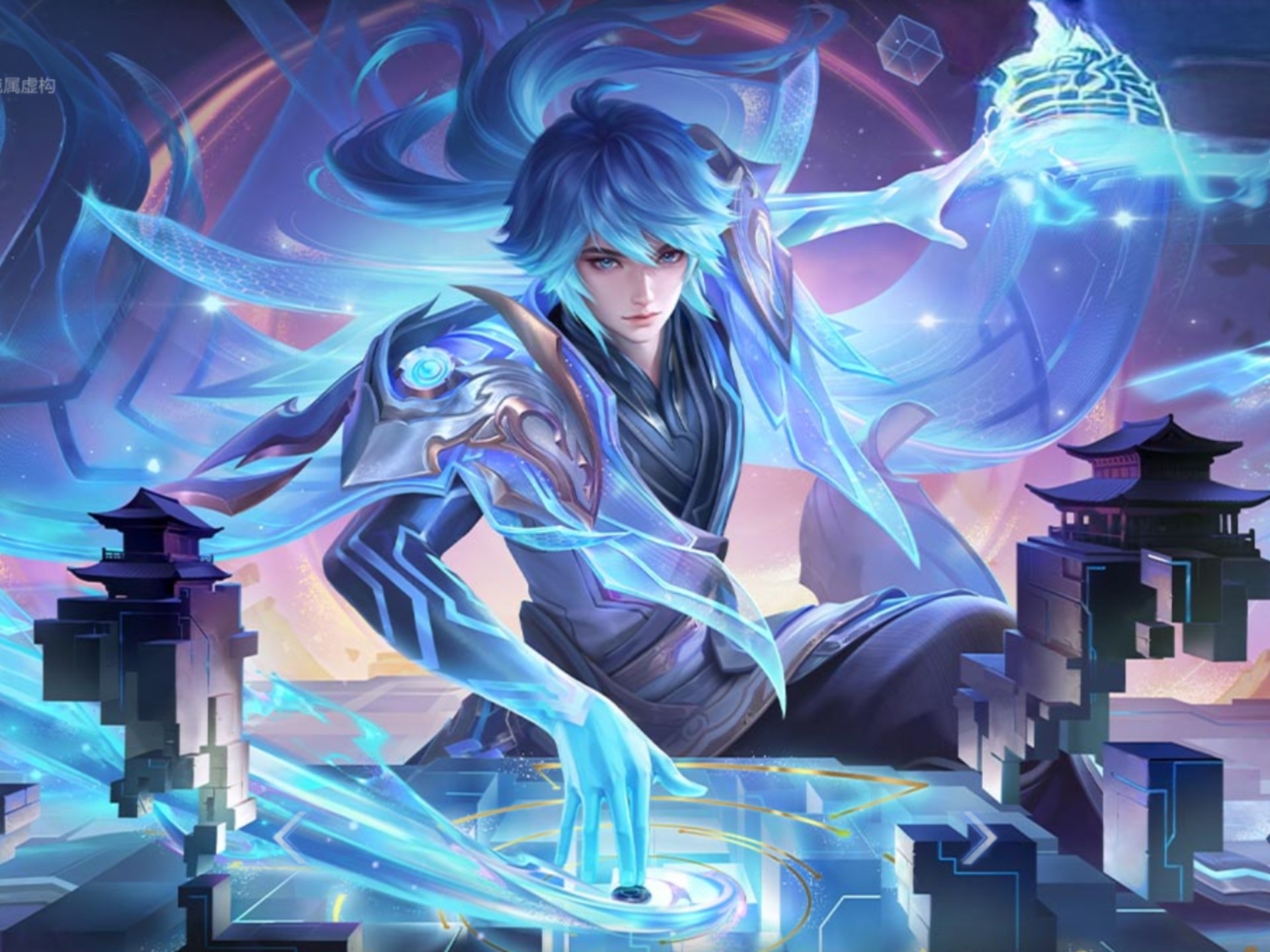 王者荣耀弈星37