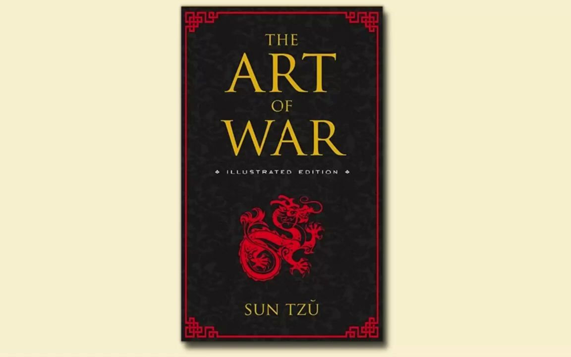 [图]The Art of War by Sun Tzu提供中英文电子版书籍