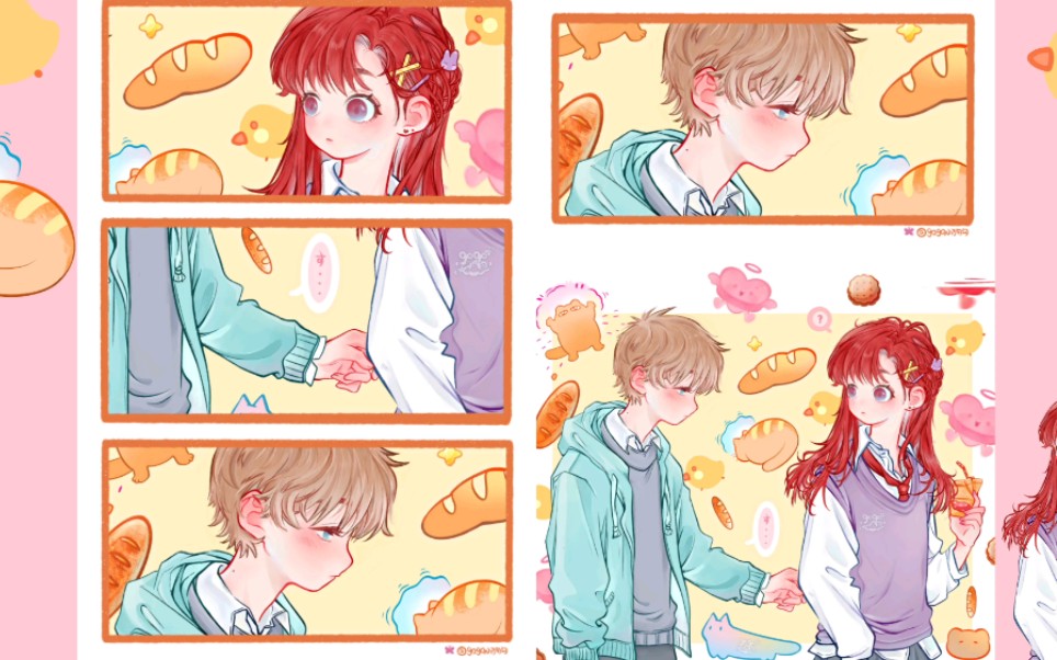 [图]【procreate】✨少年恋爱 ❤️| ᴄᴀᴛᴄʜ ᴍᴇ ɪꜰ ʏᴏᴜ ᴄᴀɴ⛅️| 好想告诉你 | 伪手书•条漫过程☔️