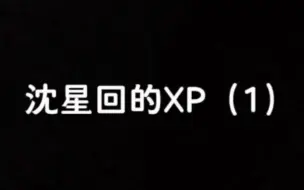 下载视频: 绝对领域肉食系：“吃不到就会不开心。”