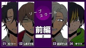 ムーンクレイドル編新衣装の 新たな幕開け キリト心意技動画 哔哩哔哩 つロ 干杯 Bilibili