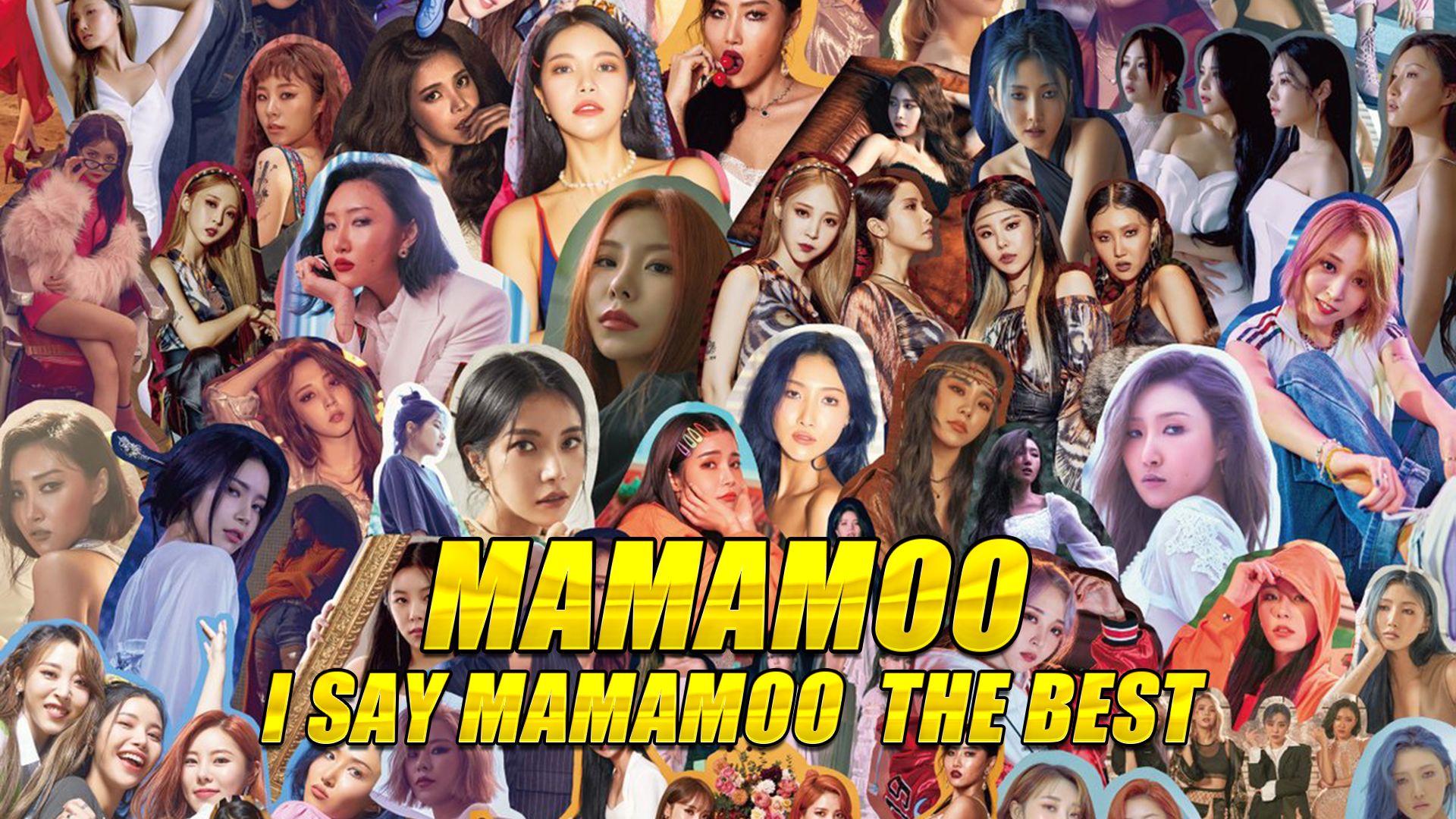 MAMAMOO日专 《I SAY MAMAMOO : THE BEST》无损音质合集哔哩哔哩bilibili