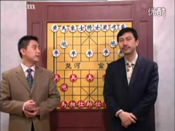 【象棋】象棋名局赏析07:诱敌深入(于幼华VS洪智;景学义VS李来群)哔哩哔哩bilibili