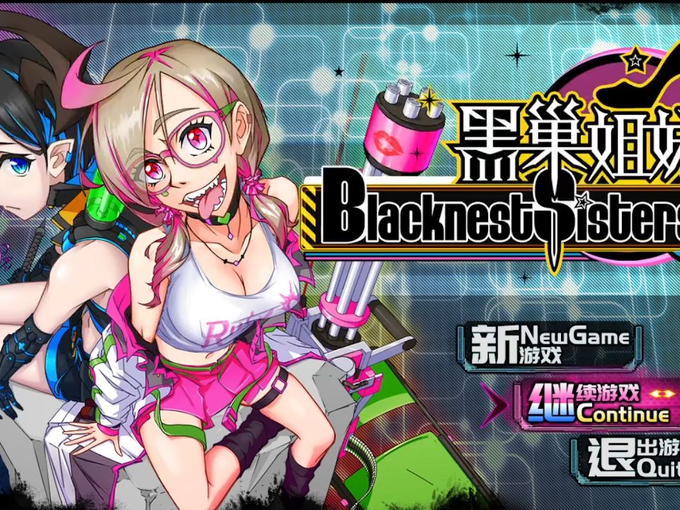 别多想,能播的只有全年龄版本