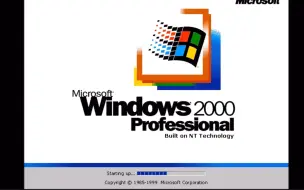 Descargar video: Windows 所有错误声音