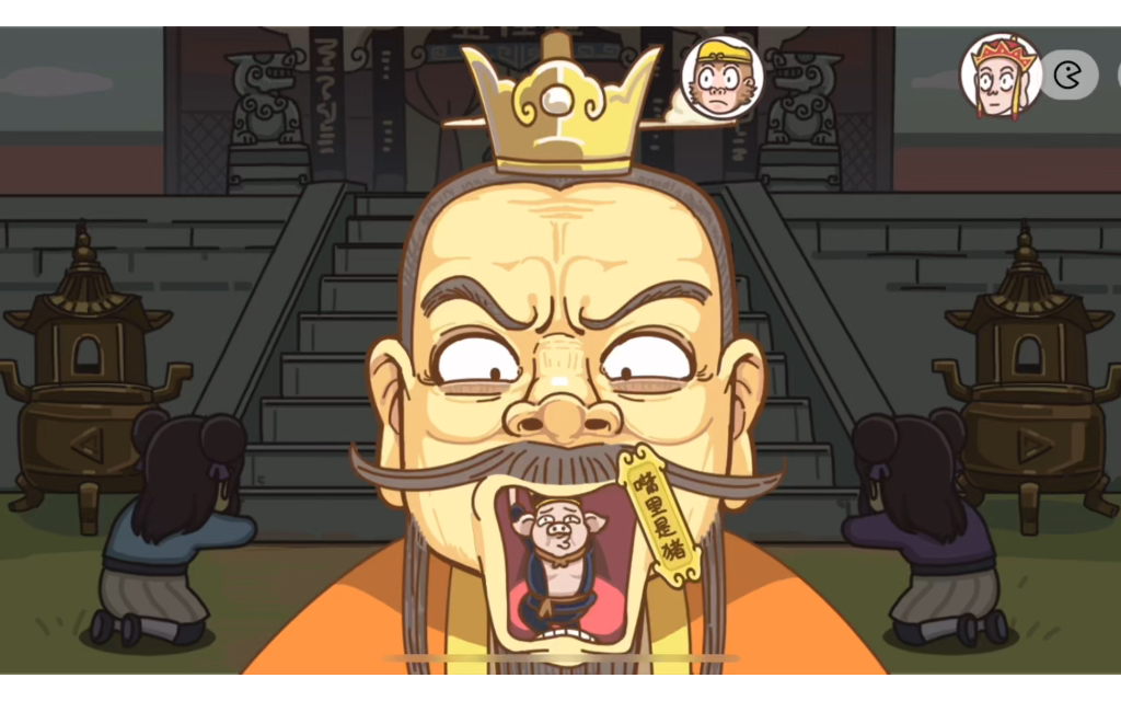 镇元大仙牌楼盘开盘咯