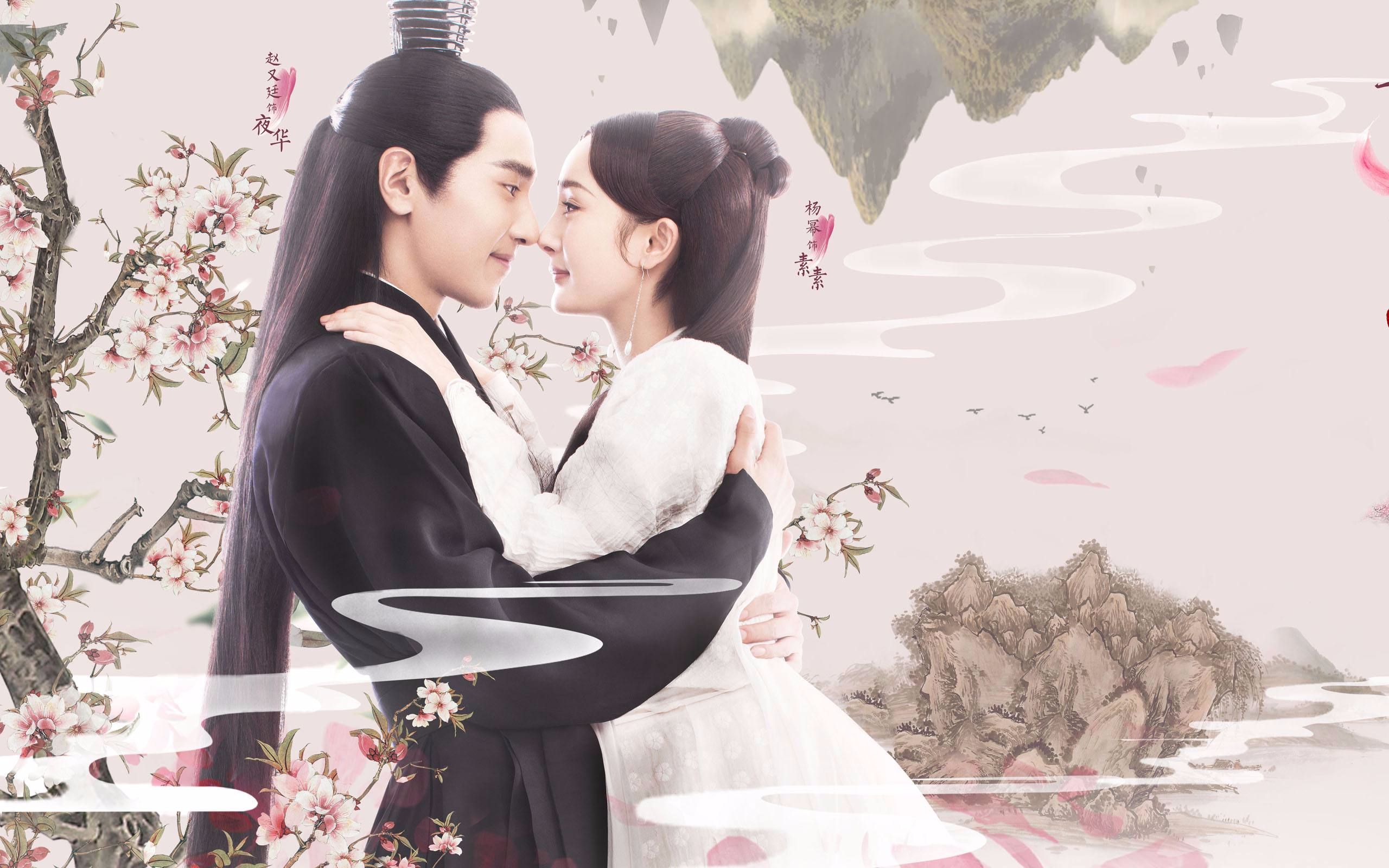 【卖血&格格】凉凉「三生三世十里桃花」片尾曲_哔