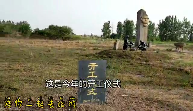 蚌埠双墩遗址,距今7000年,淮河文明发祥地!哔哩哔哩bilibili