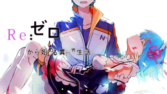 Mad素材 动画短片 游戏oped和音乐mv 哔哩哔哩 Bilibili