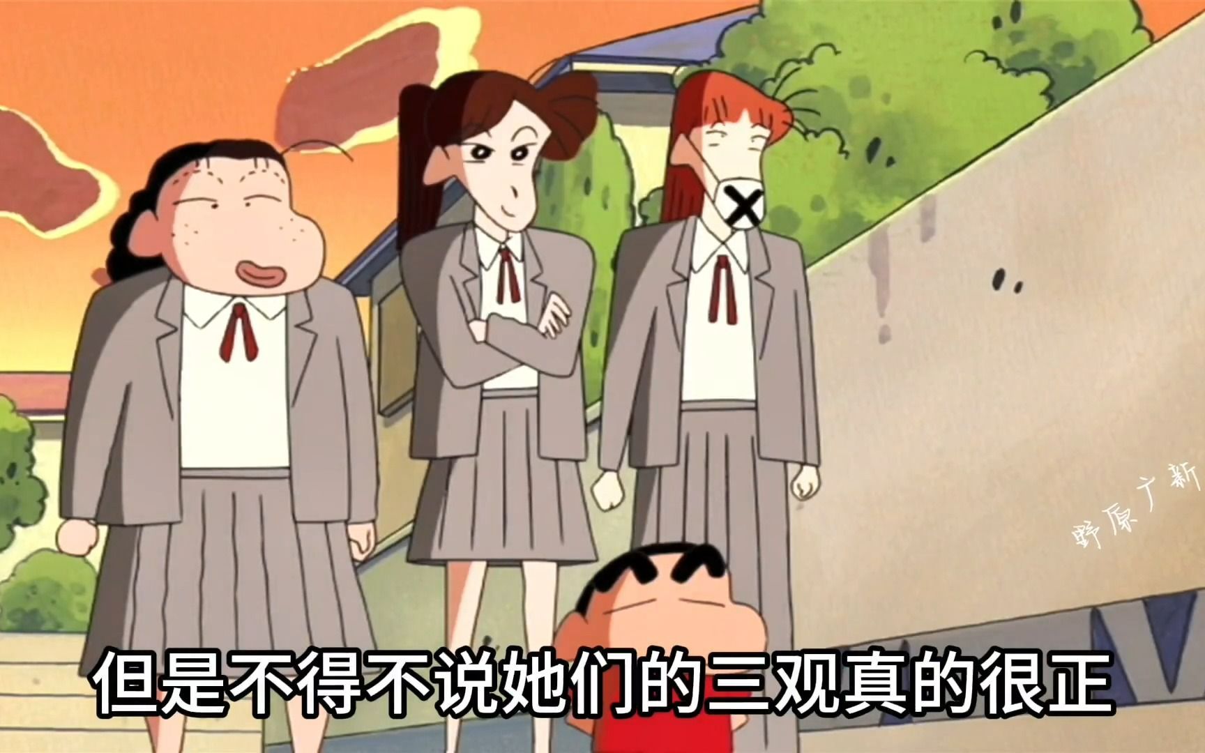 或许对于很多人来说,红蝎子对是一群不良分子,蜡笔小新