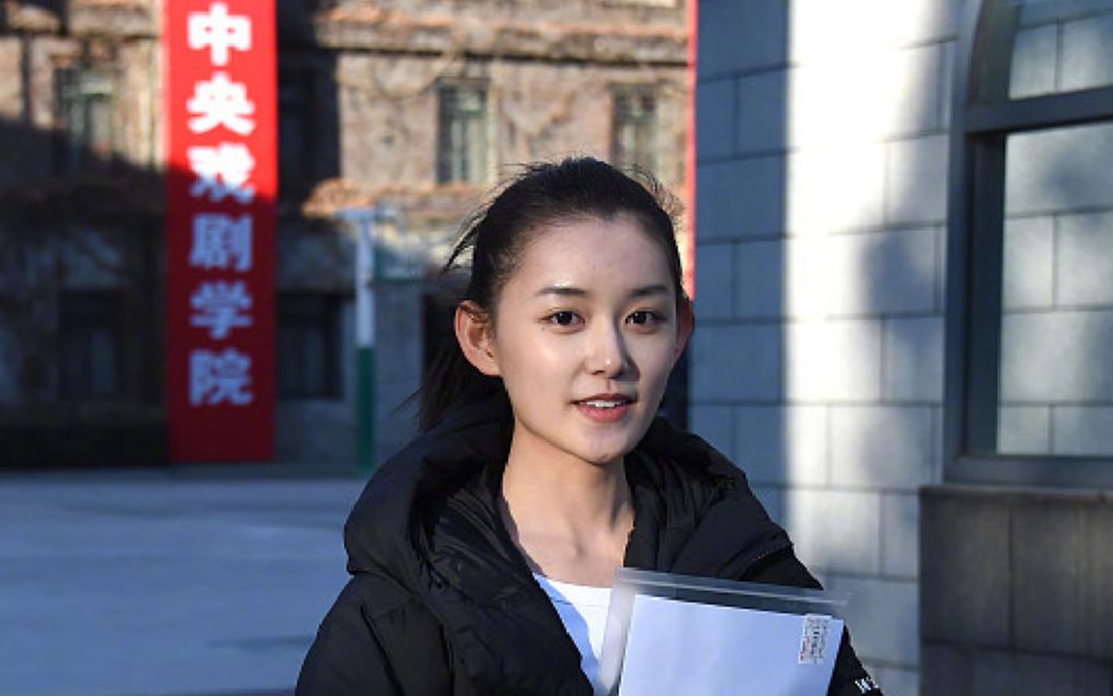 蒋依依2019中戏艺考相关采访cut